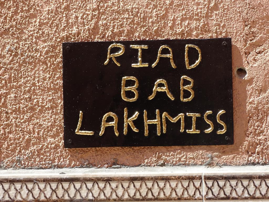 Riad Bab Lakhmiss Marrakesh Buitenkant foto